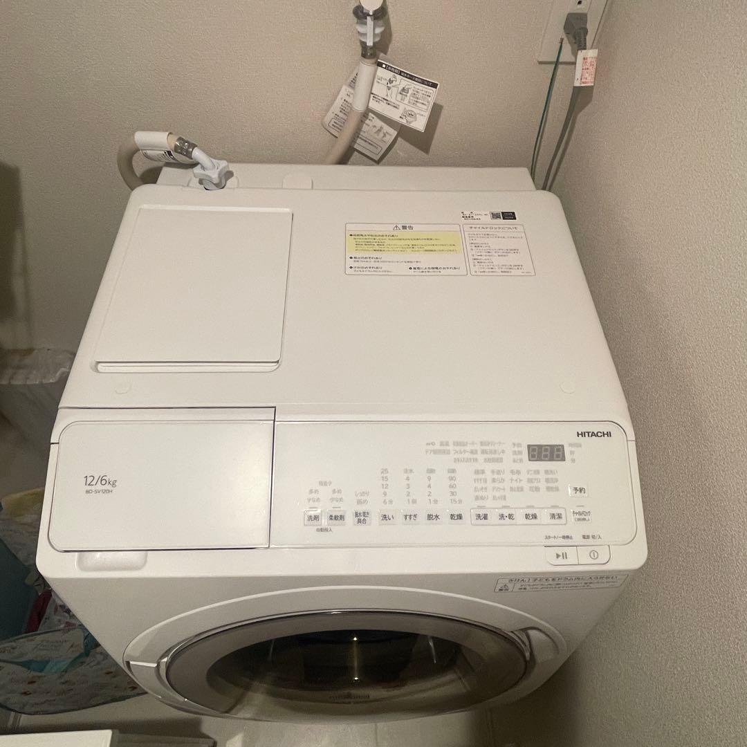 HITACHI ドラム式洗濯機 BD-SV120HL 左開き