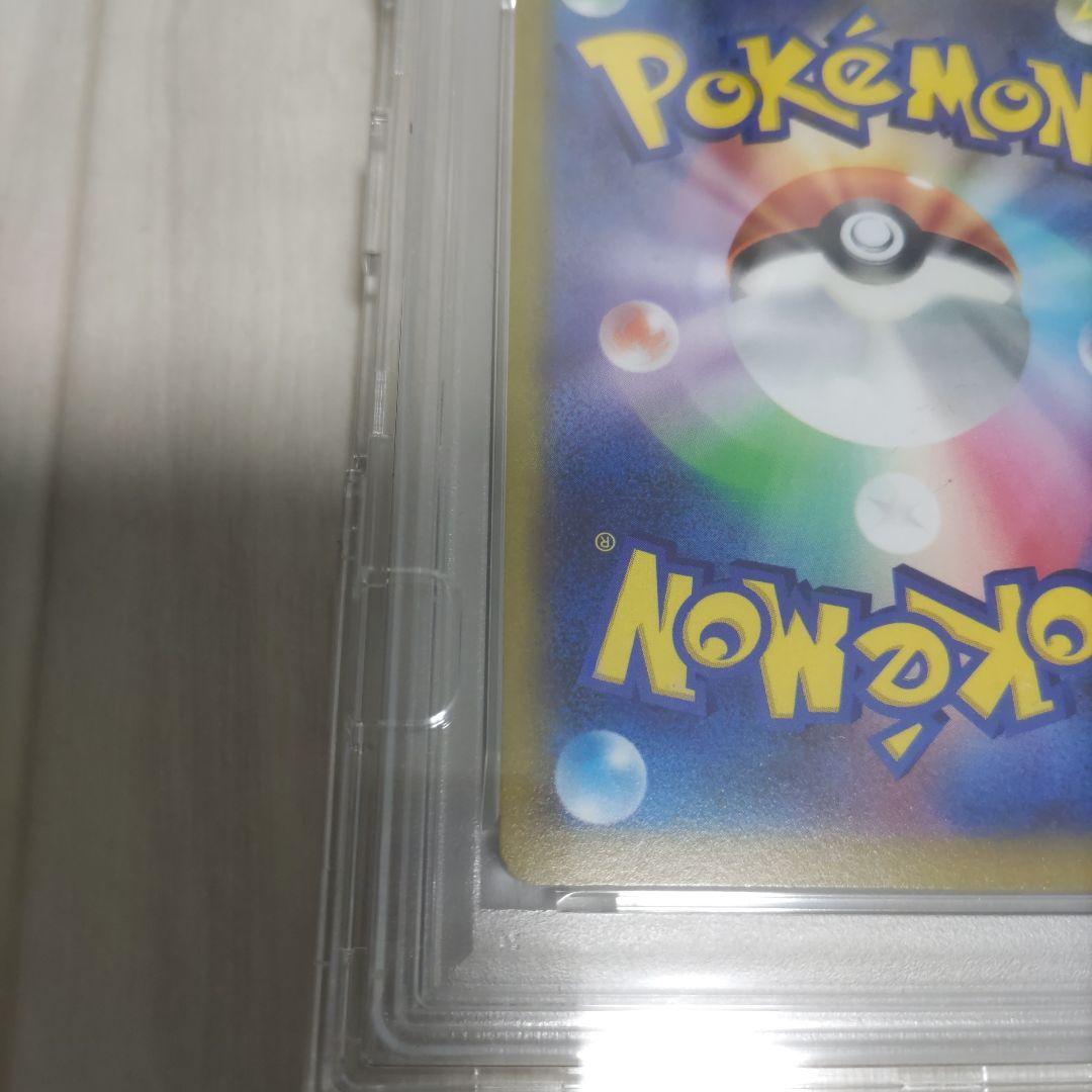 マリィのプライド　sr psa9