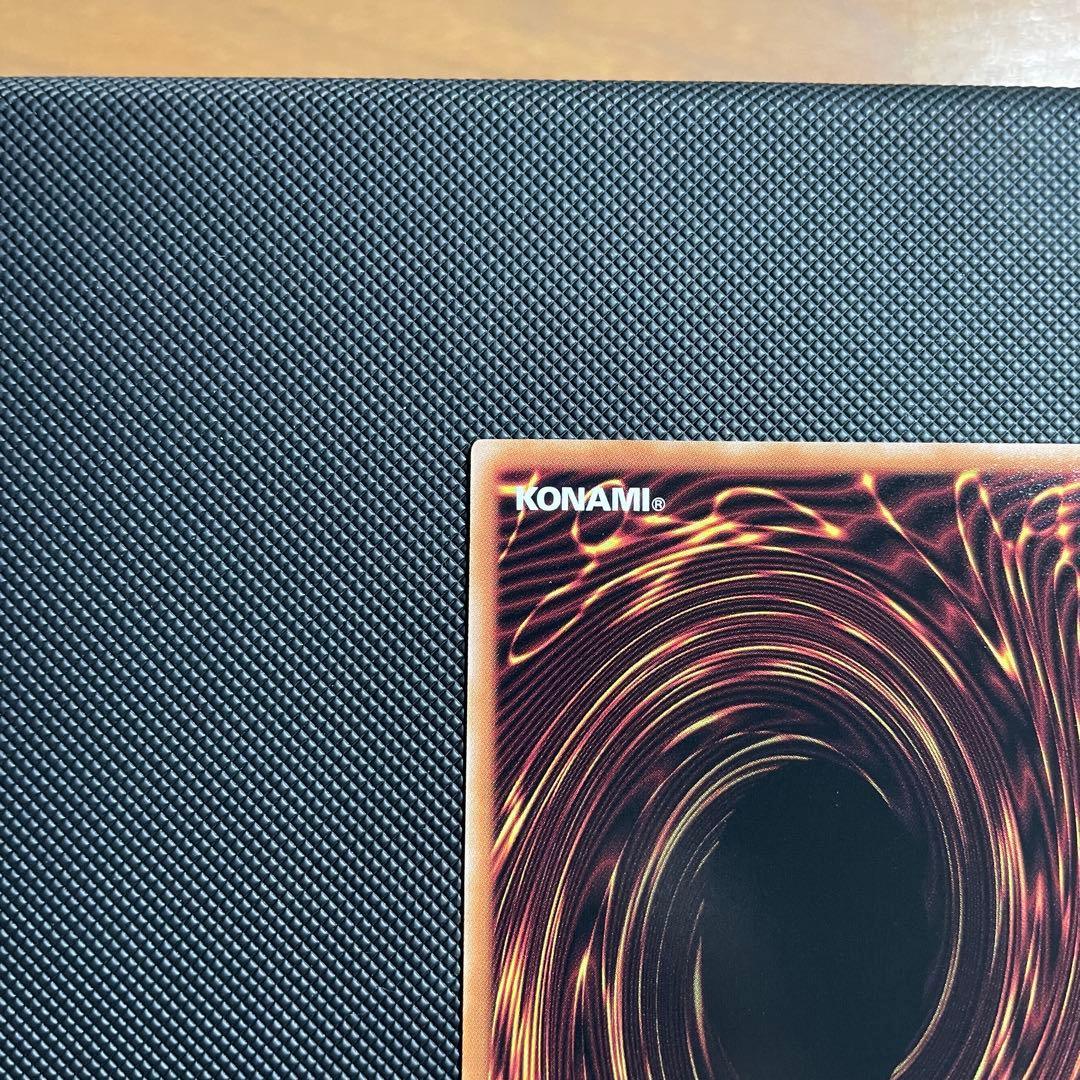 閃刀起動　リンケージ　プリズマティックシークレットレア　遊戯王