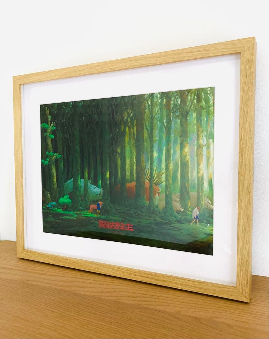 【希少】ジブリアニメ『もののけ姫』台湾公開記念限定A3 額縁付きポスター／宮崎駿