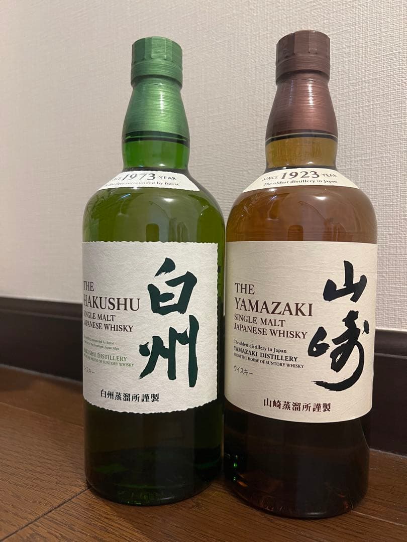 ☺︎さん専用サントリー ウイスキー 山崎 白州 700ml 2本セット 新品未開封