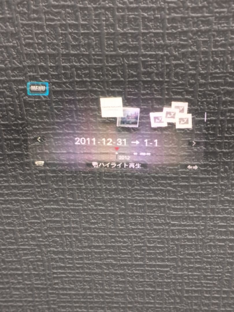 【WR】動作品　SONY handyman HDR-PJ210