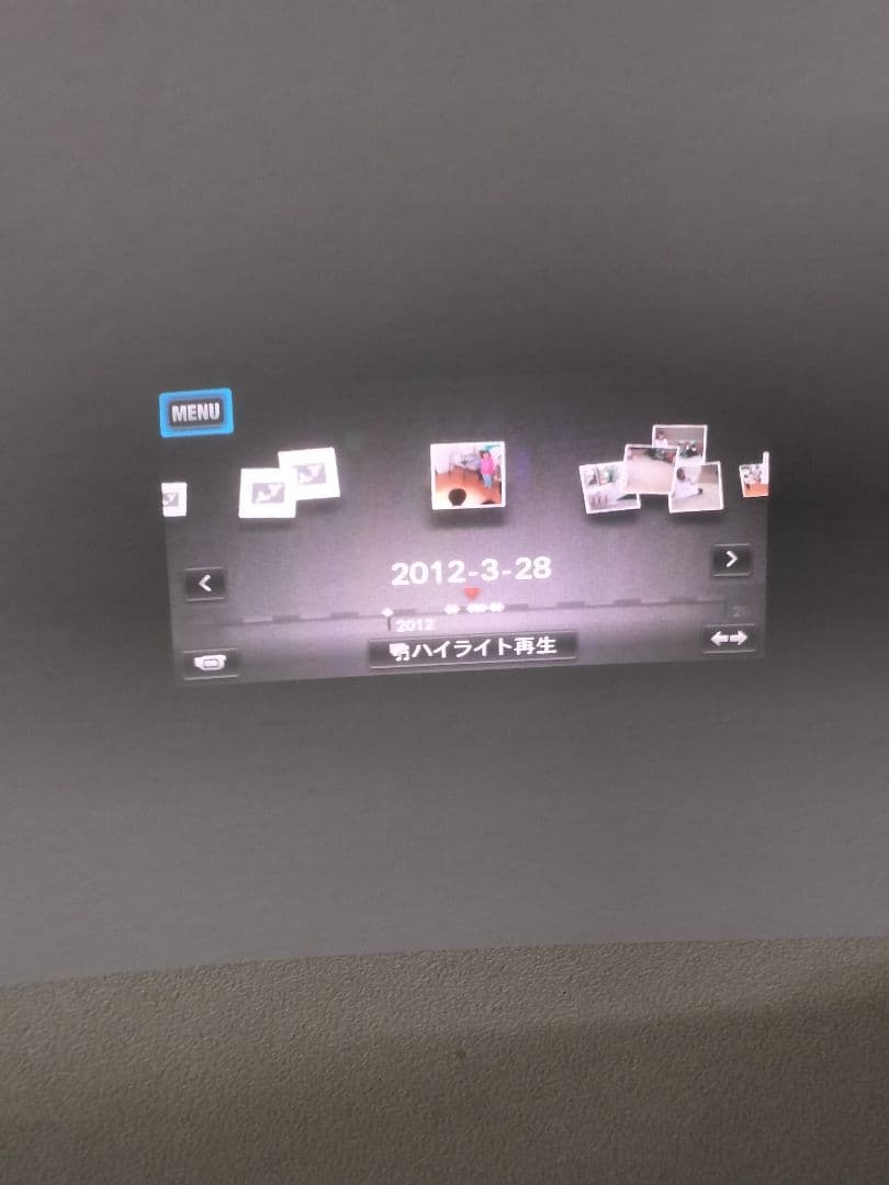 【WR】動作品　SONY handyman HDR-PJ210