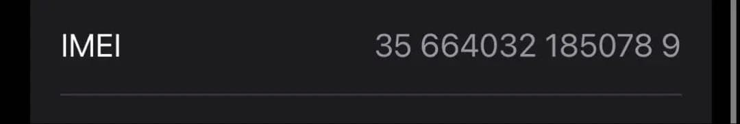 (美品) iPhone 16 128GB ブラック