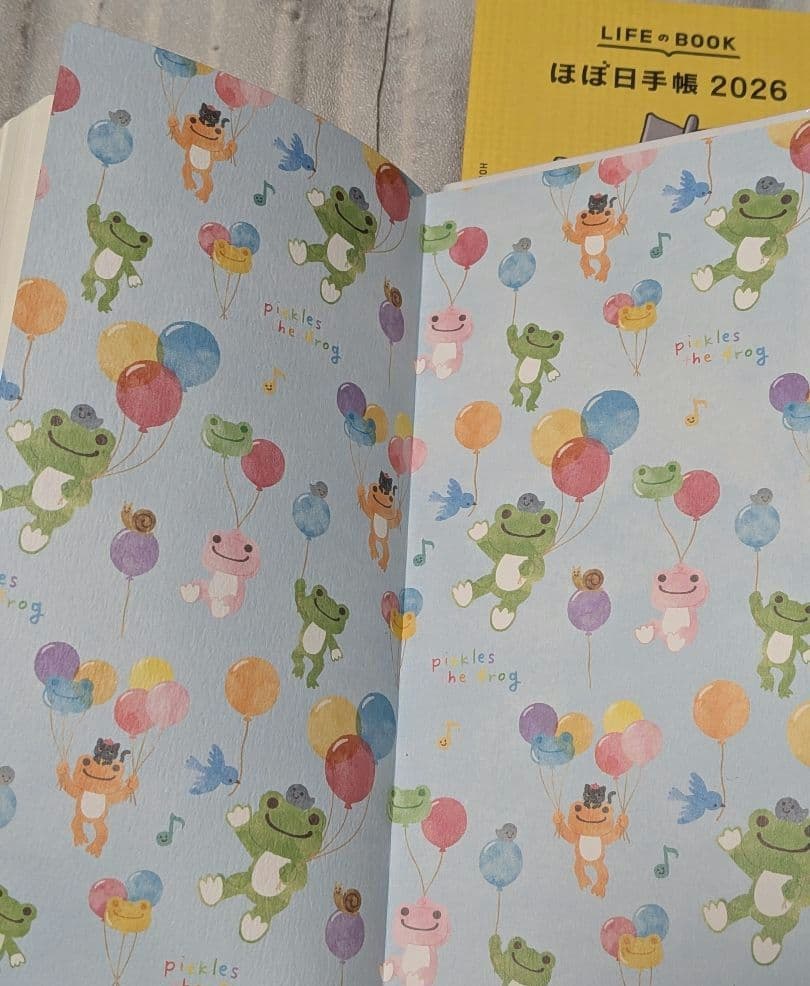 【ほぼ日手帳】2026年 ピクルス