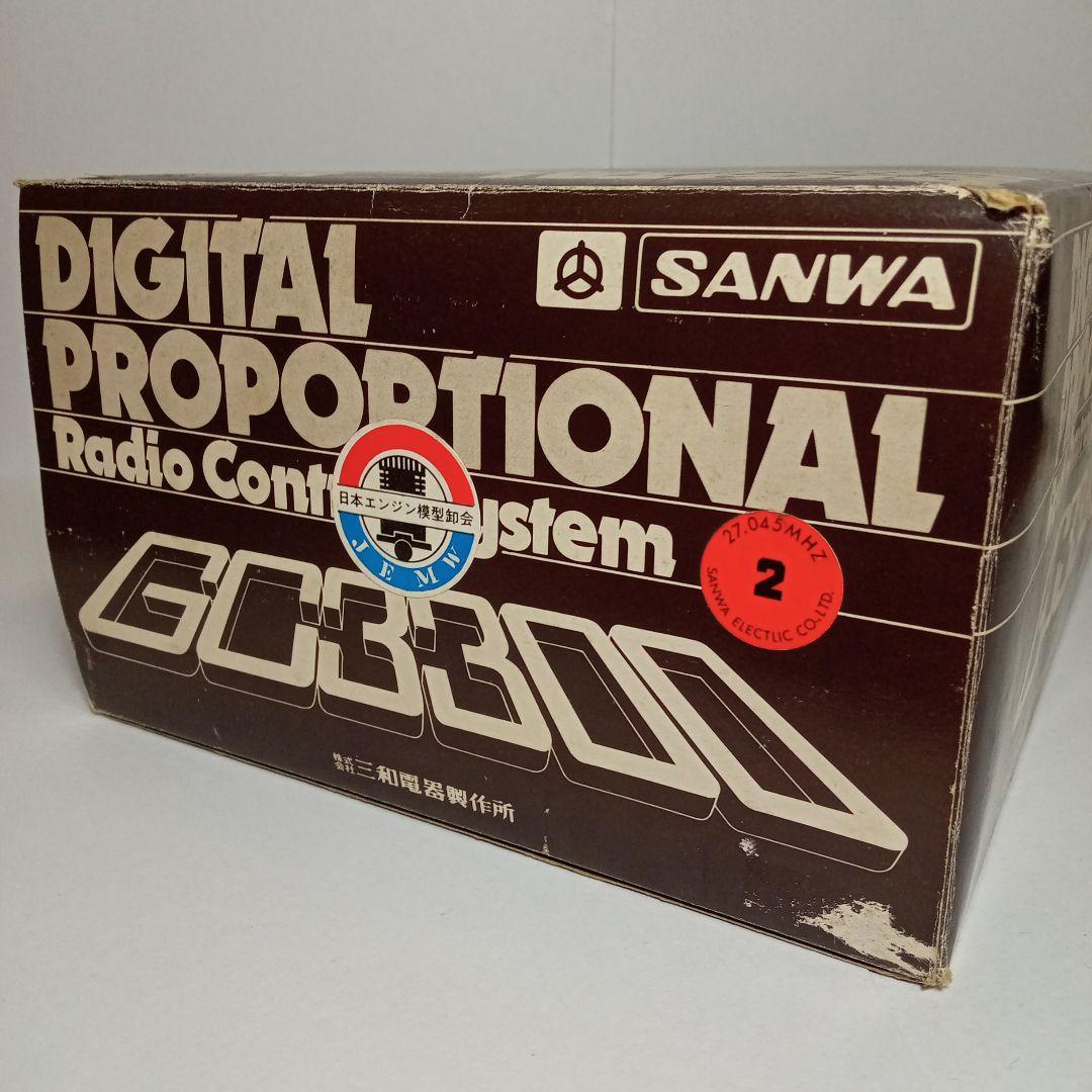 三和電器製作所 サンワ プロポ 3チャンネルラジオコントロール装置 GC3300