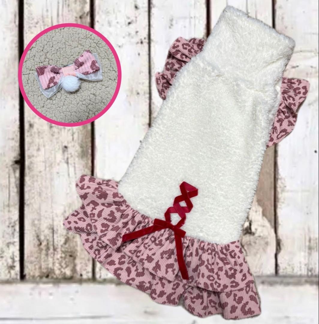 moeサマ専用ページ☆