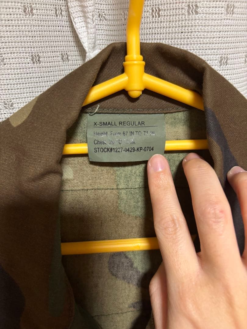 The BONEZ 迷彩ジャケット Sサイズ