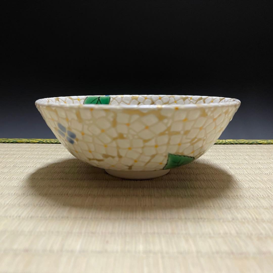 京焼 馬場京泉 金地紫陽花 平茶碗 茶道具 骨董品 908