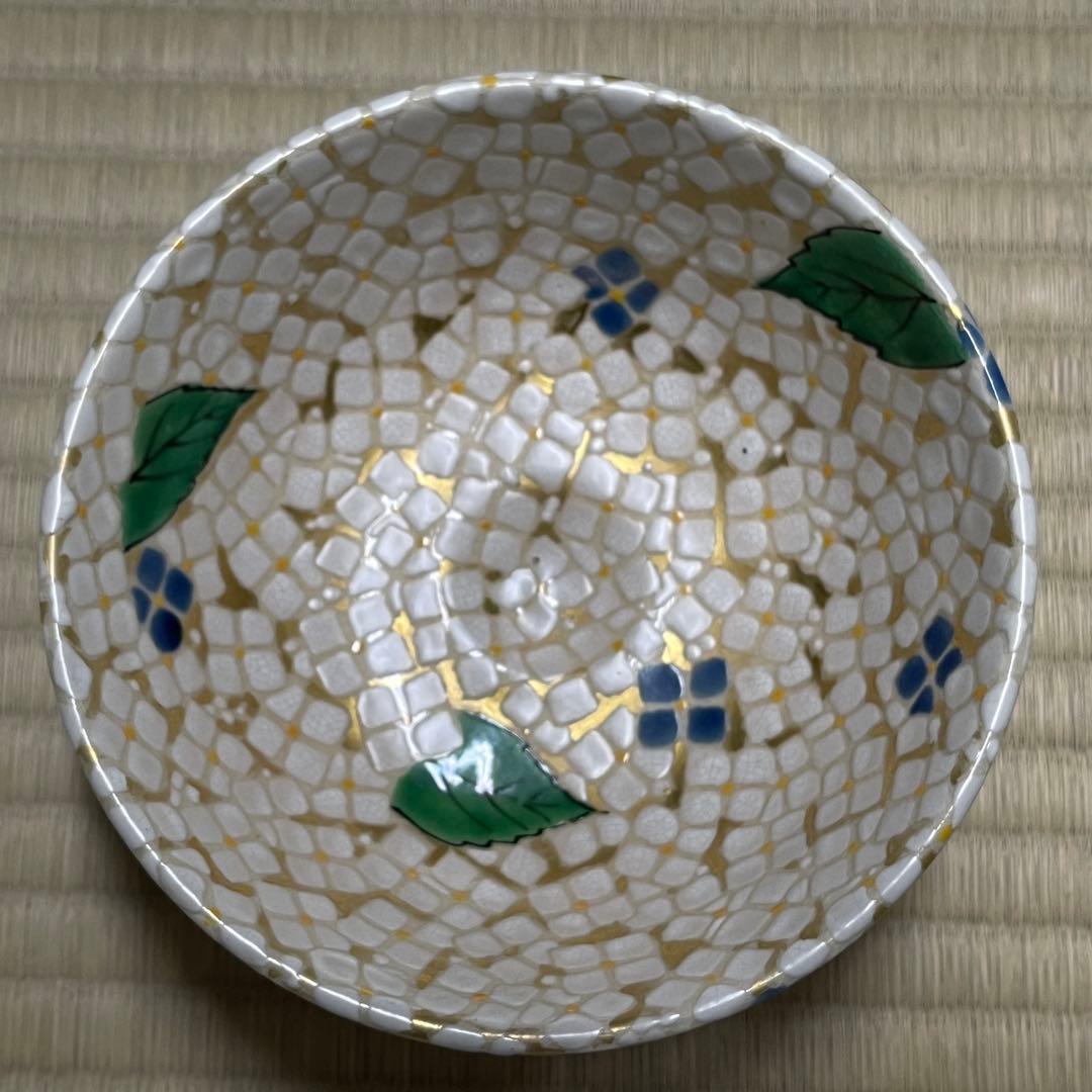京焼 馬場京泉 金地紫陽花 平茶碗 茶道具 骨董品 908