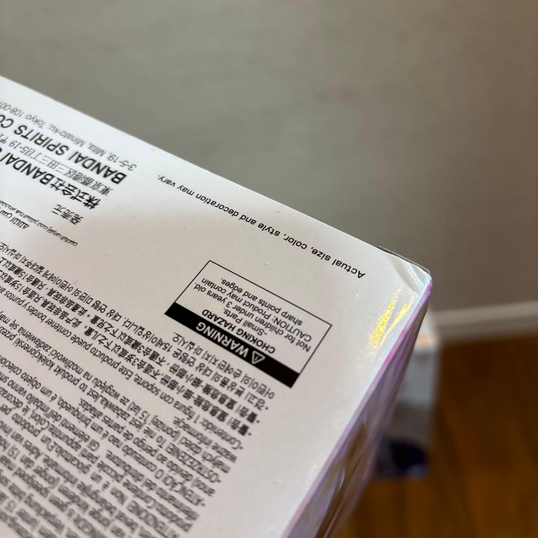 葬送のフリーレン　フリーレン　ヒンメル　ESPRESTフィギュア　セット