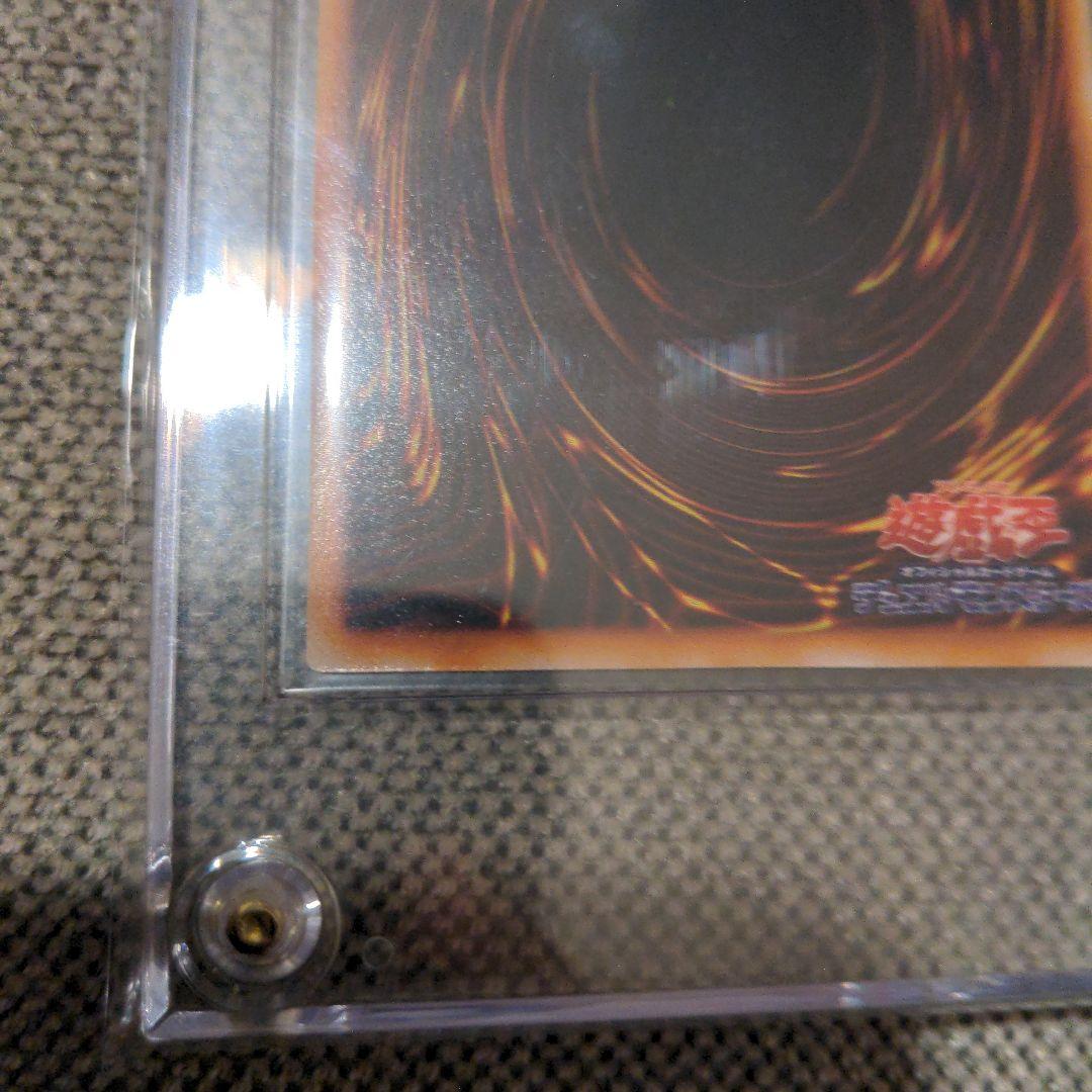 トライホーンドラゴン　ウルトラレア