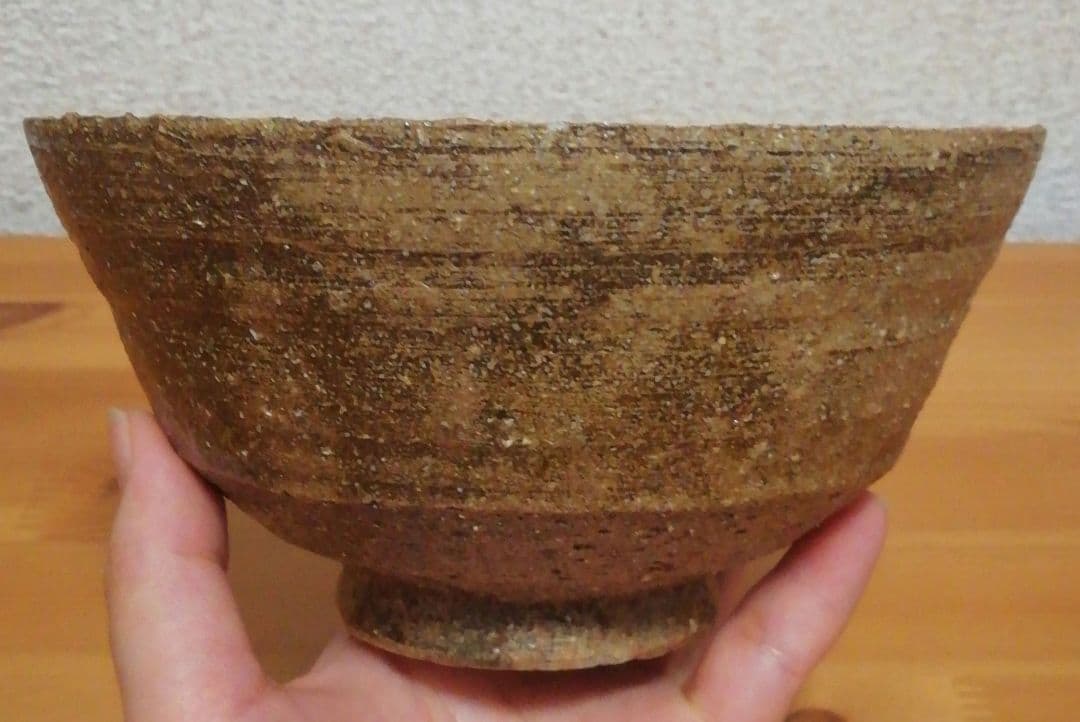 尋牛斎書付　廣州窯　伊羅保　茶碗　銘『巌松』　共箱　茶道具