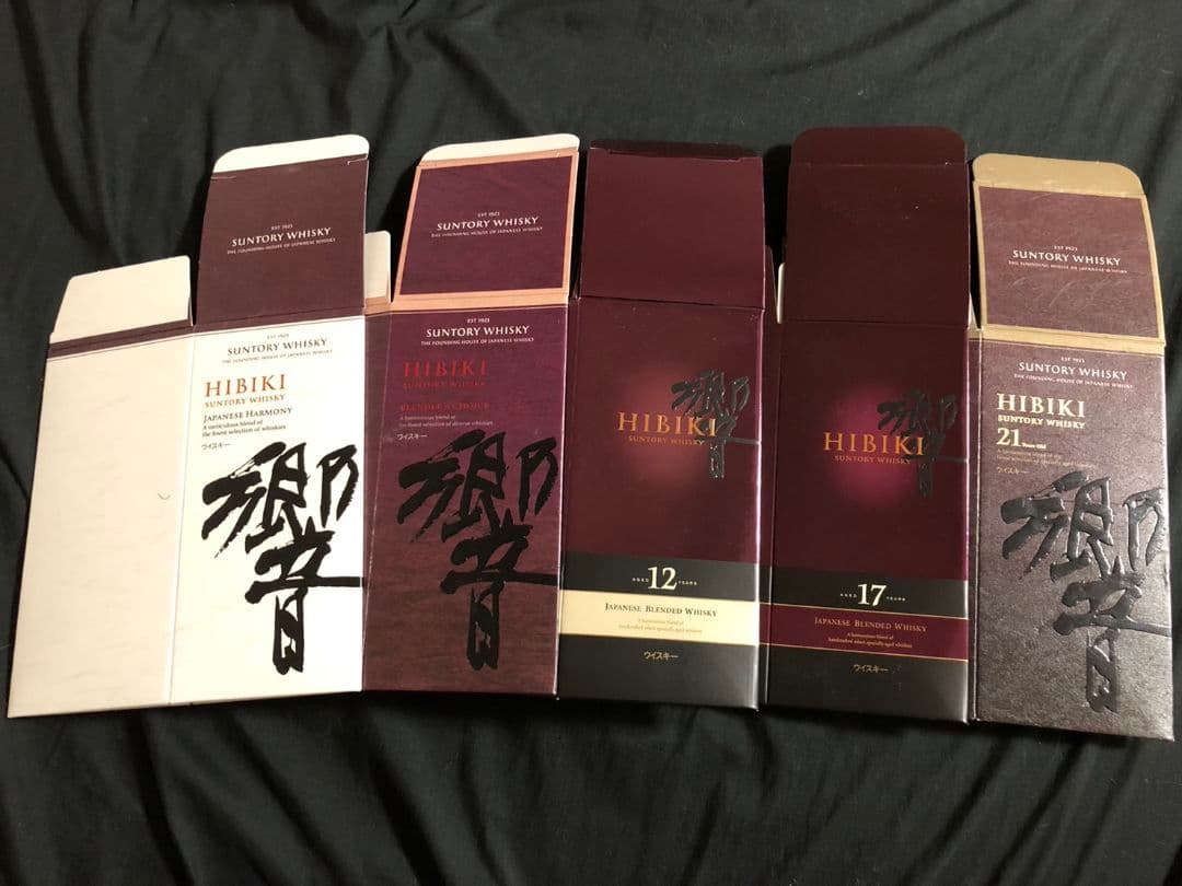 【中古品】響 JH・BH・12年・17年・21年・30年 用 カートン 空箱