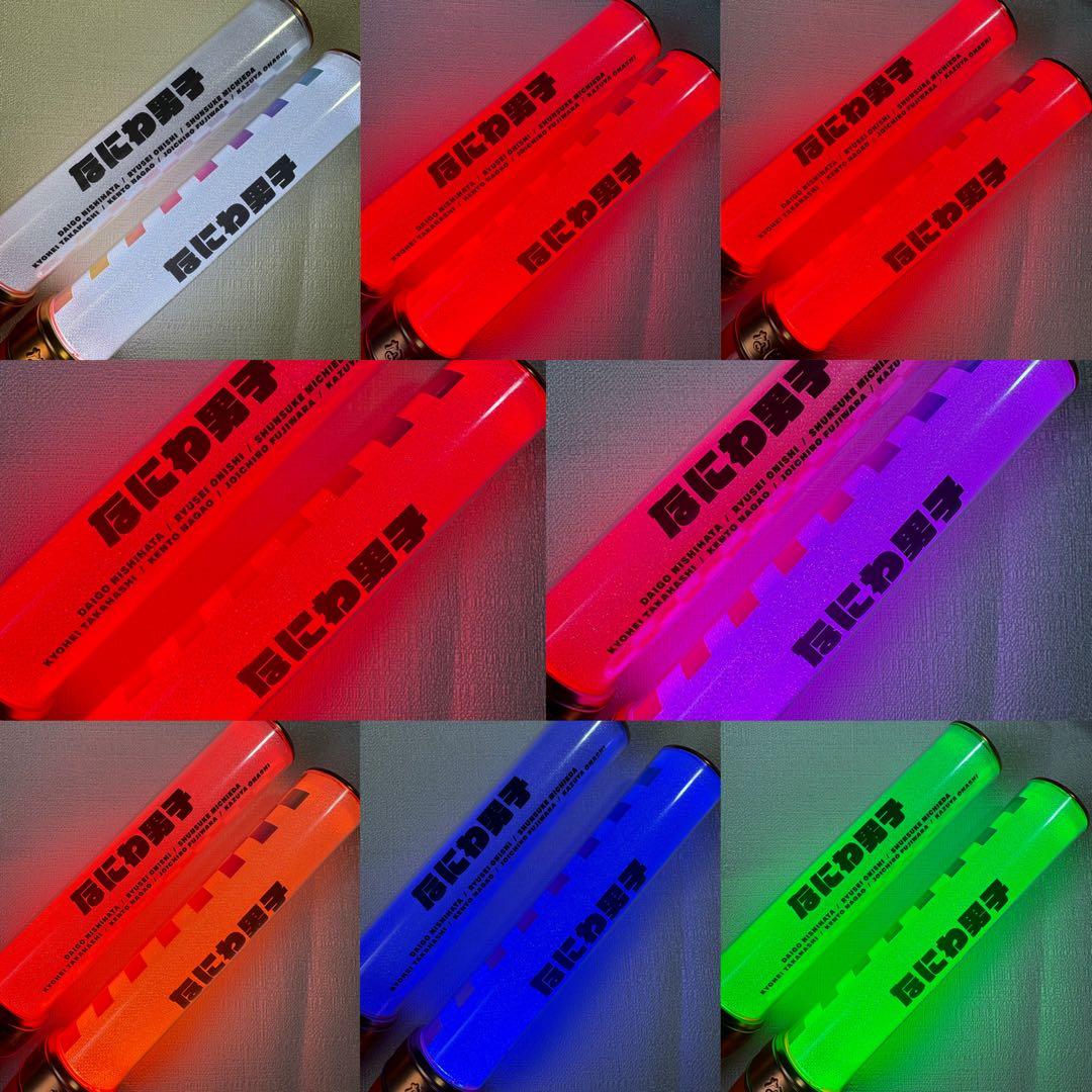 藤原丈一郎 まとめ売り