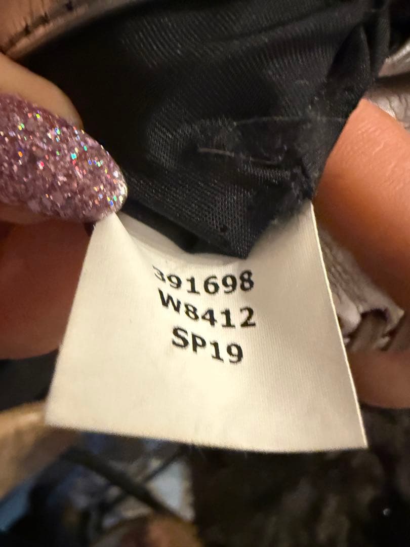 ステラマッカートニー　 シルバー キルティング ショルダーバッグ