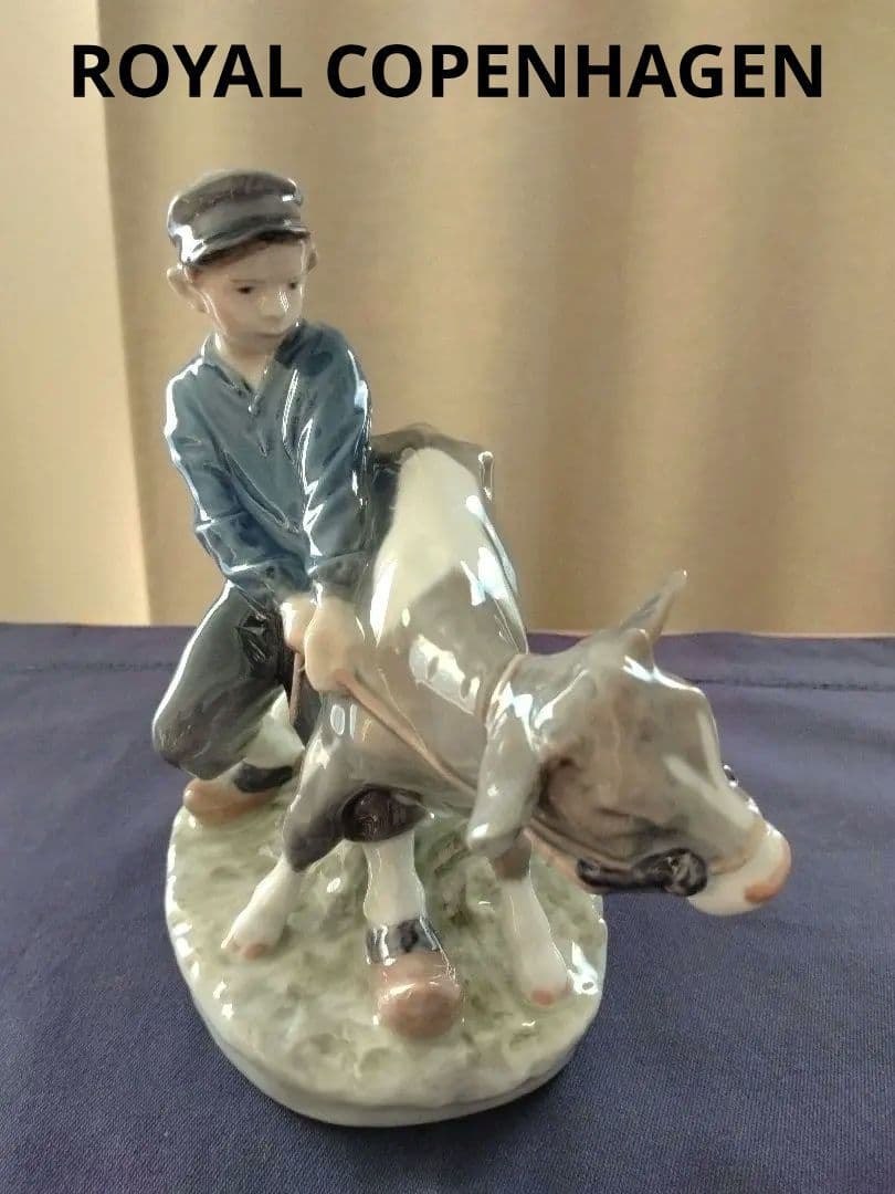 【正規品】希少！ロイヤルコペンハーゲン　 置物　人形　フィギュリン　牛飼いの少年