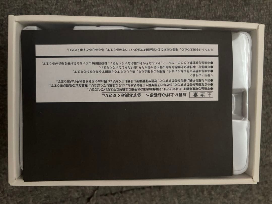 S.H.Figuarts (真骨彫製法) 仮面ライダーエターナル