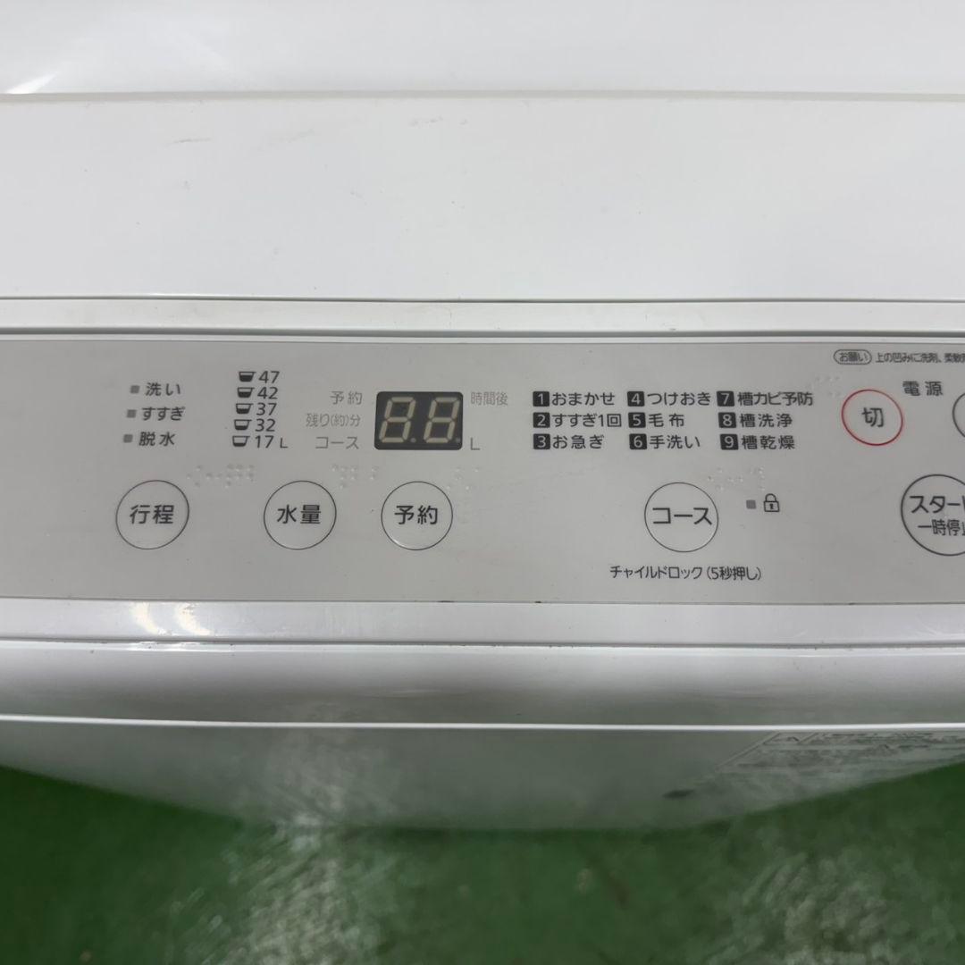 203 関東配送　冷蔵庫　洗濯機　セット　一人暮らし　今だけ半年保証　大人気