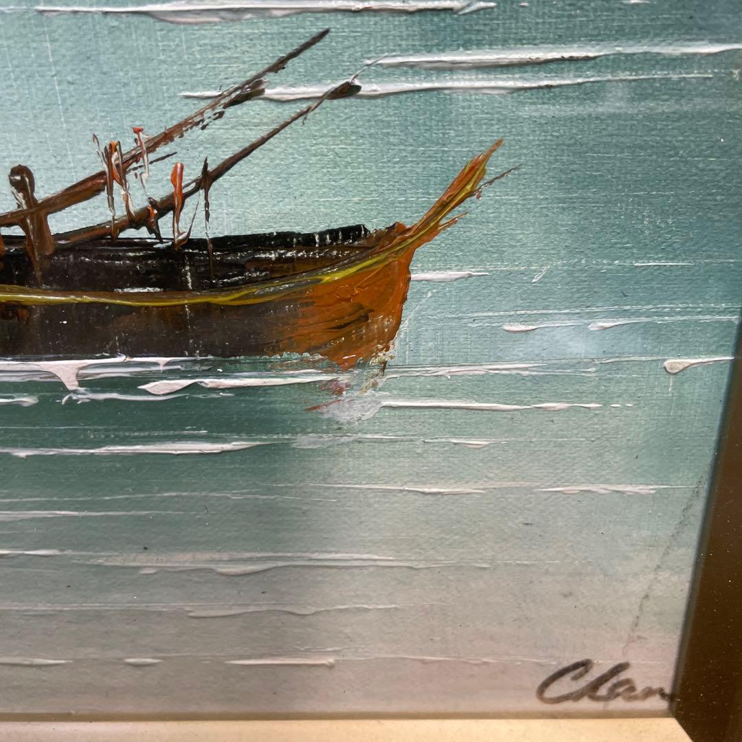 油彩画 風景（川とボート） 金色フレーム QW4371