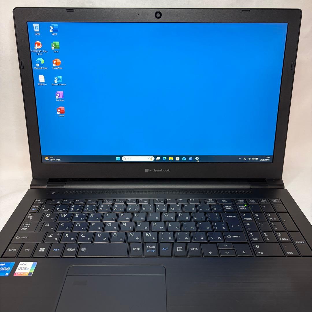 準美品 dynabook B55/HS 11世代 i5 15.6インチ フルHD