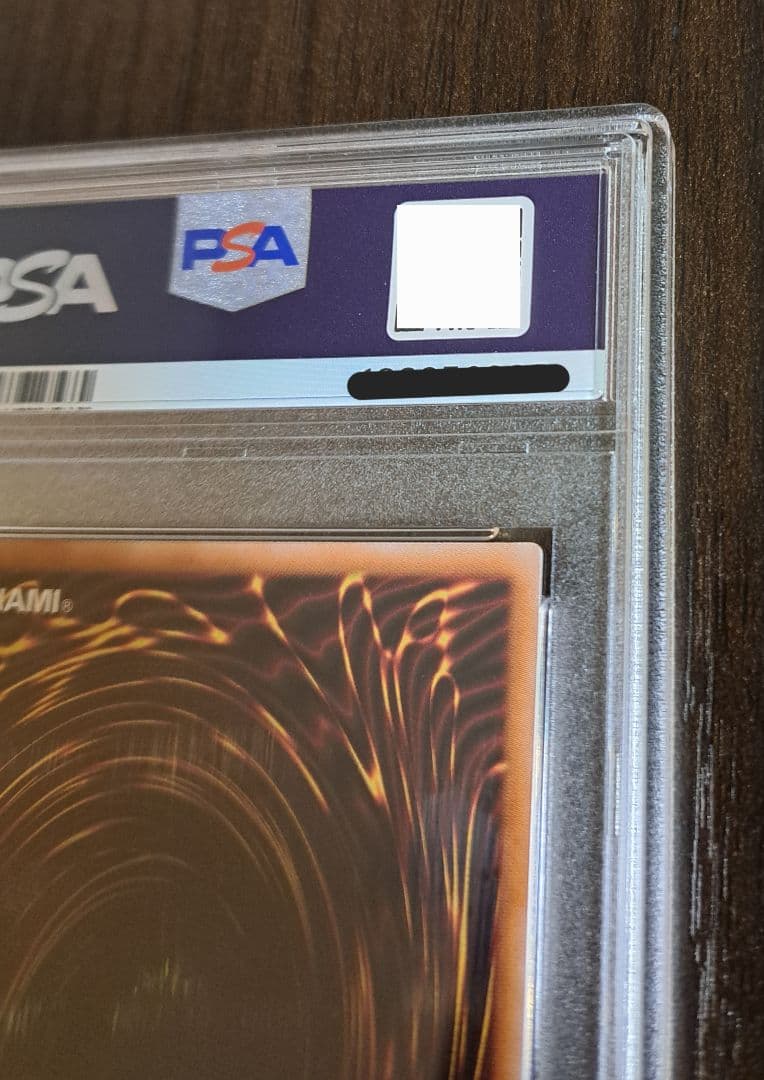 【PSA10】青眼の白龍(クォーターセンチュリーシークレット)グリーン