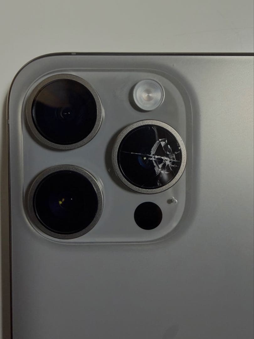 【中古品】iPhone15Pro 128GB ナチュラルチタニウム