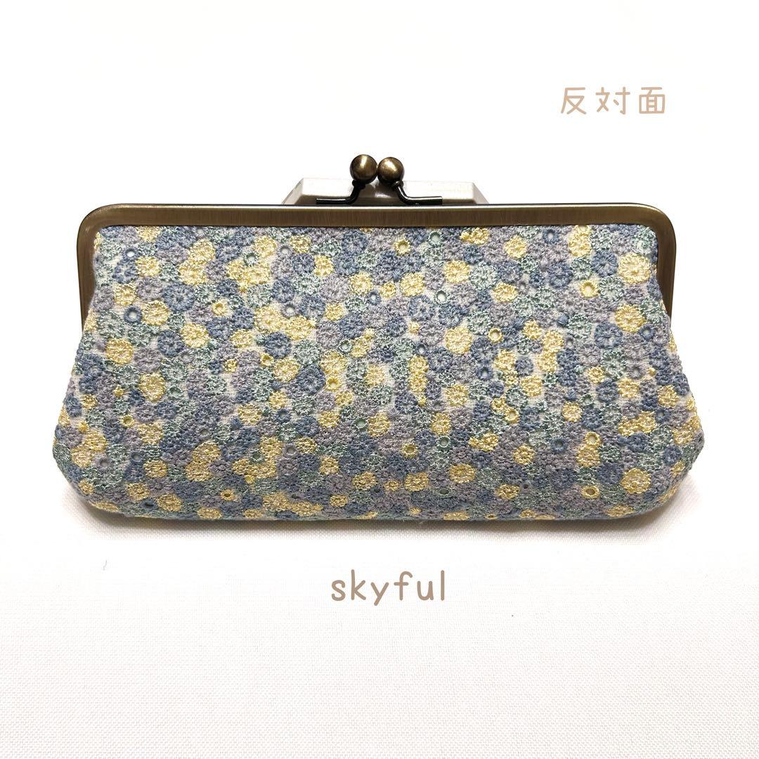 ミナペルホネンハンドメイド⭐️ちょっと特別ながま口　親子長財布スカイフル　バラード