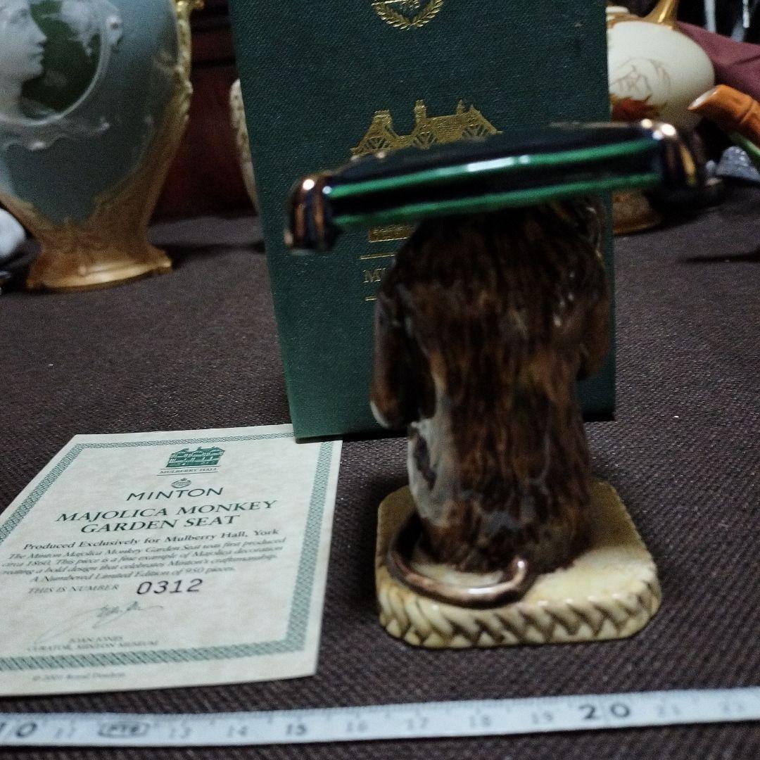 ミントン　復刻レプリカ　猿　箱・カード付　0312