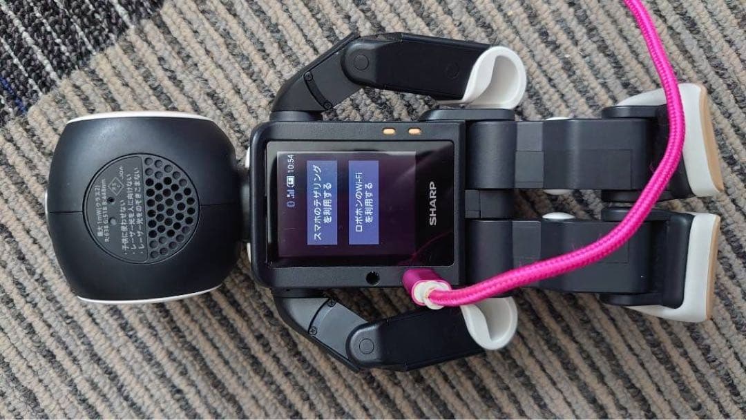 SHARP ROBOHON モバイル型ロボット電話SR-01M-W(ジャンク品)