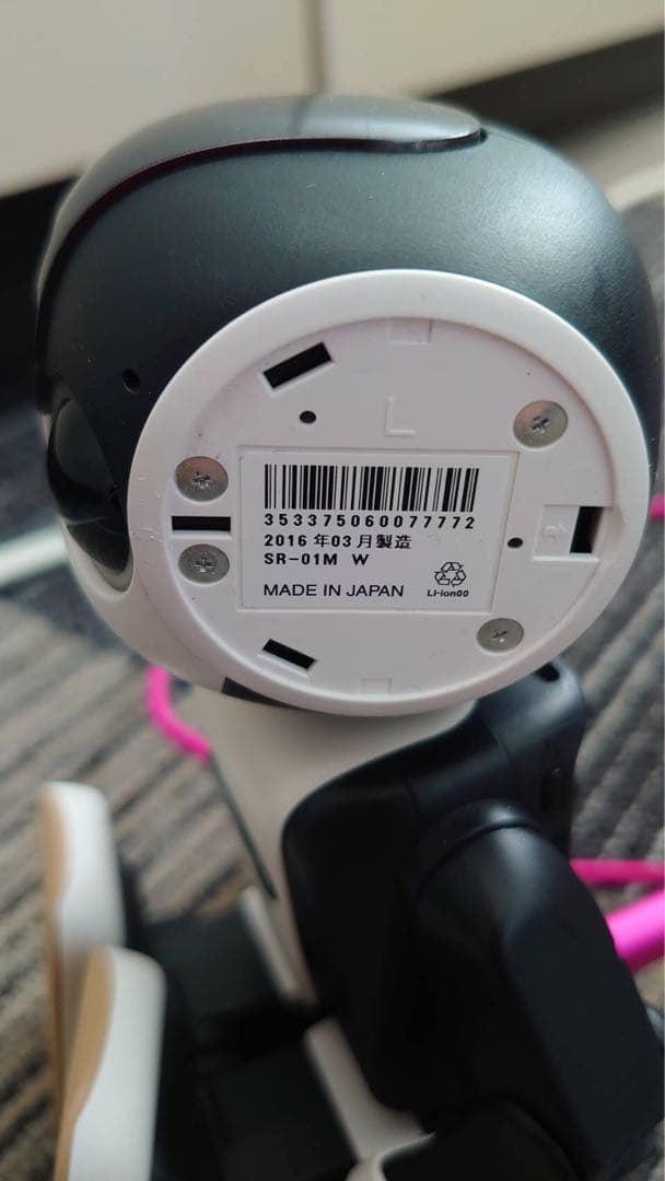 SHARP ROBOHON モバイル型ロボット電話SR-01M-W(ジャンク品)