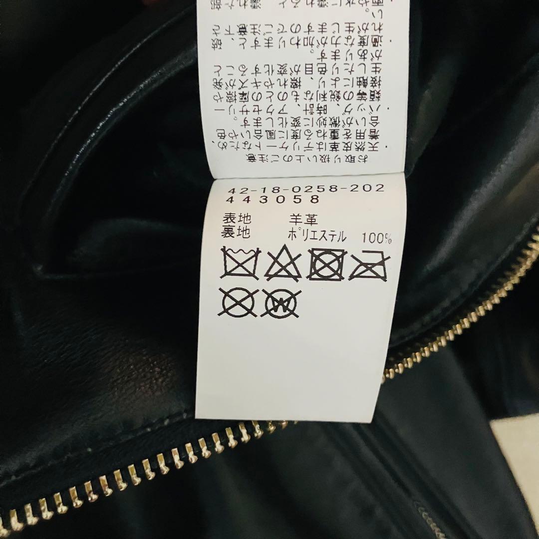 【美品】ビームスハート ライダースジャケット シングル ラムレザー 黒 XL