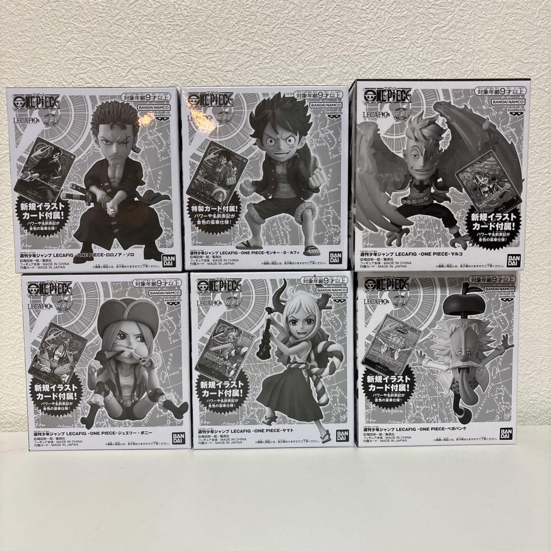 【未開封】美品　レカフィグ ワンピース 6種フルコンプセット