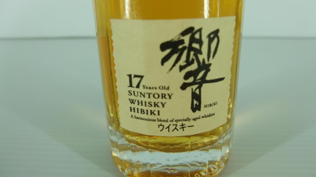 ★未開封 古酒 響 １７年 ミニボトル サントリー 希少
