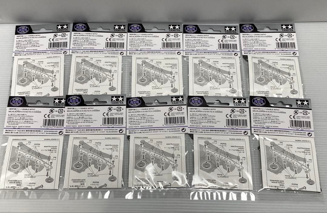 タミヤ模型 スーパー᙭シャーシカーボンマルチステー10個セットです。②