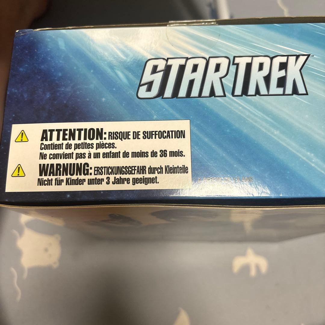 スター・トレックPLAY ARTS改 スポックPVC塗装済みアクションフィギュア