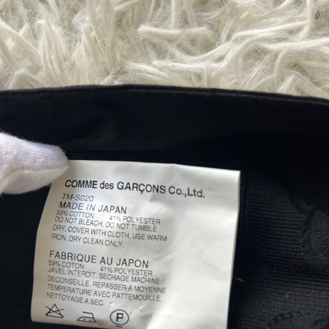 希少✨トリココムデギャルソン 変形 アシンメトリー 総柄 立体 フレアスカート