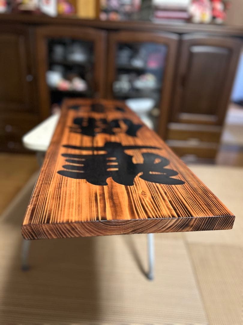 木製看板　送料無料　和風筆文字　　天然木　営業中　蕎麦　拉麺居酒屋贈答品開店祝