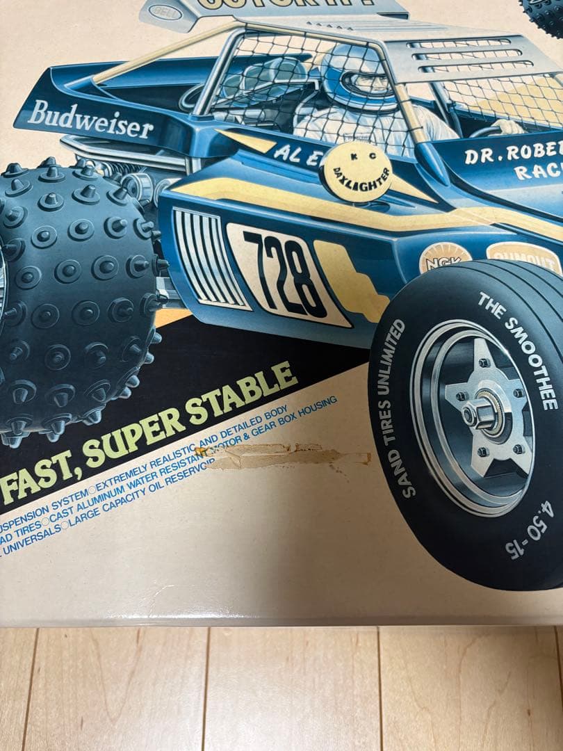 タミヤ1/10ラジコンキット　ファイティングバギー1984年