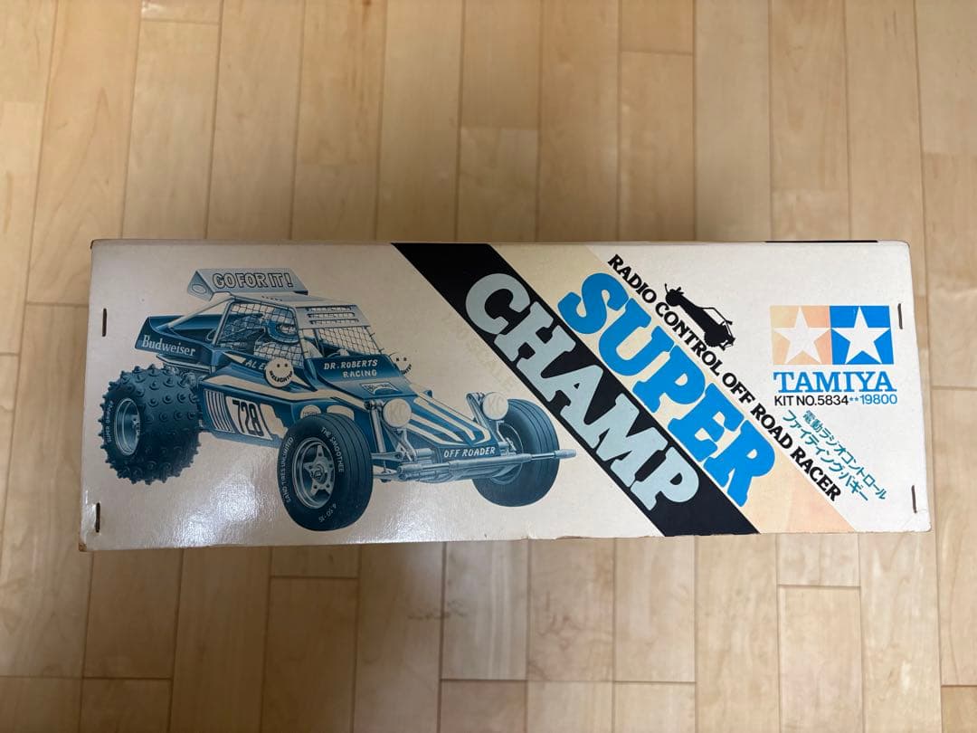 タミヤ1/10ラジコンキット　ファイティングバギー1984年