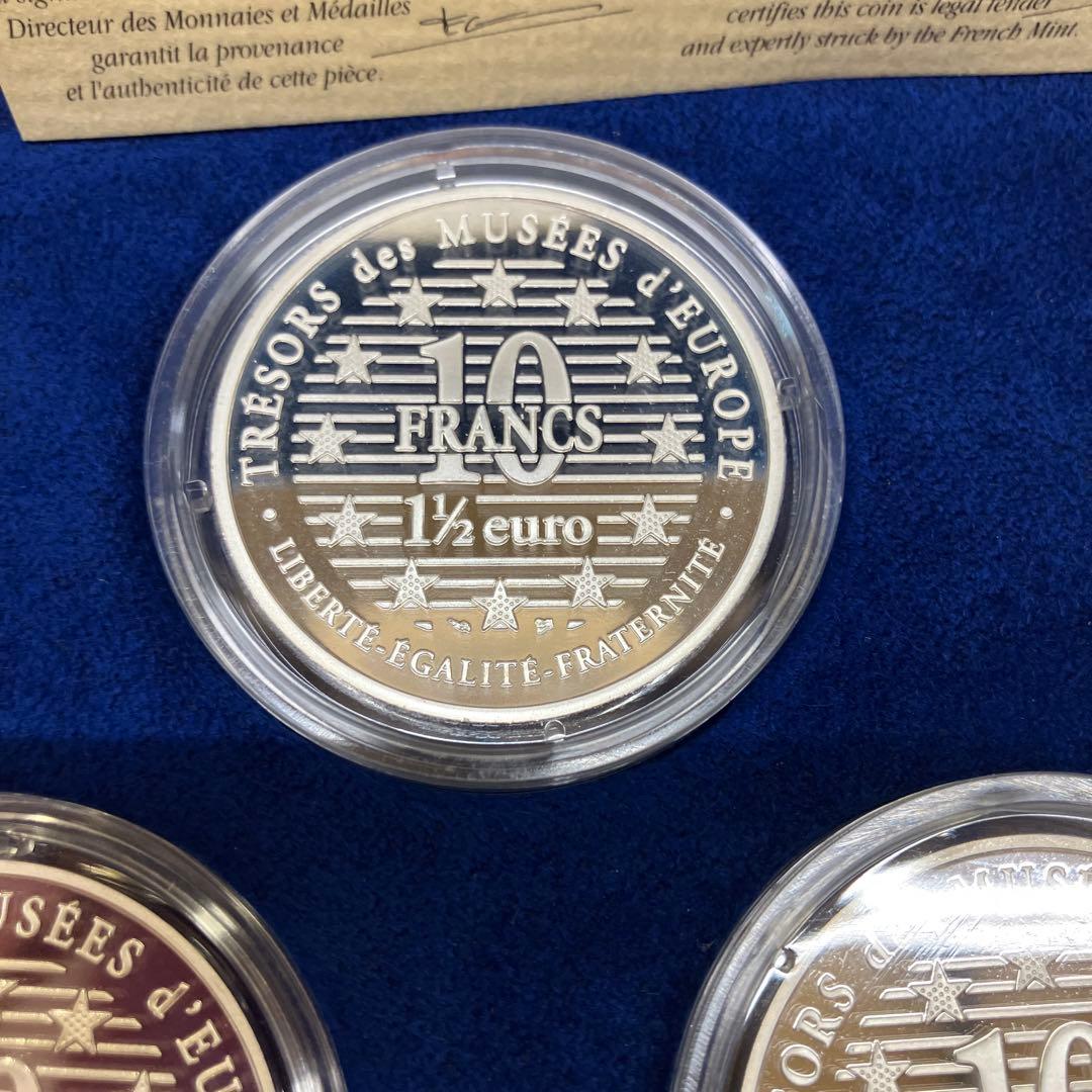 F*0様 SV900 MONNAIE DE PARIS モネ・ド・パリ 銀貨 3