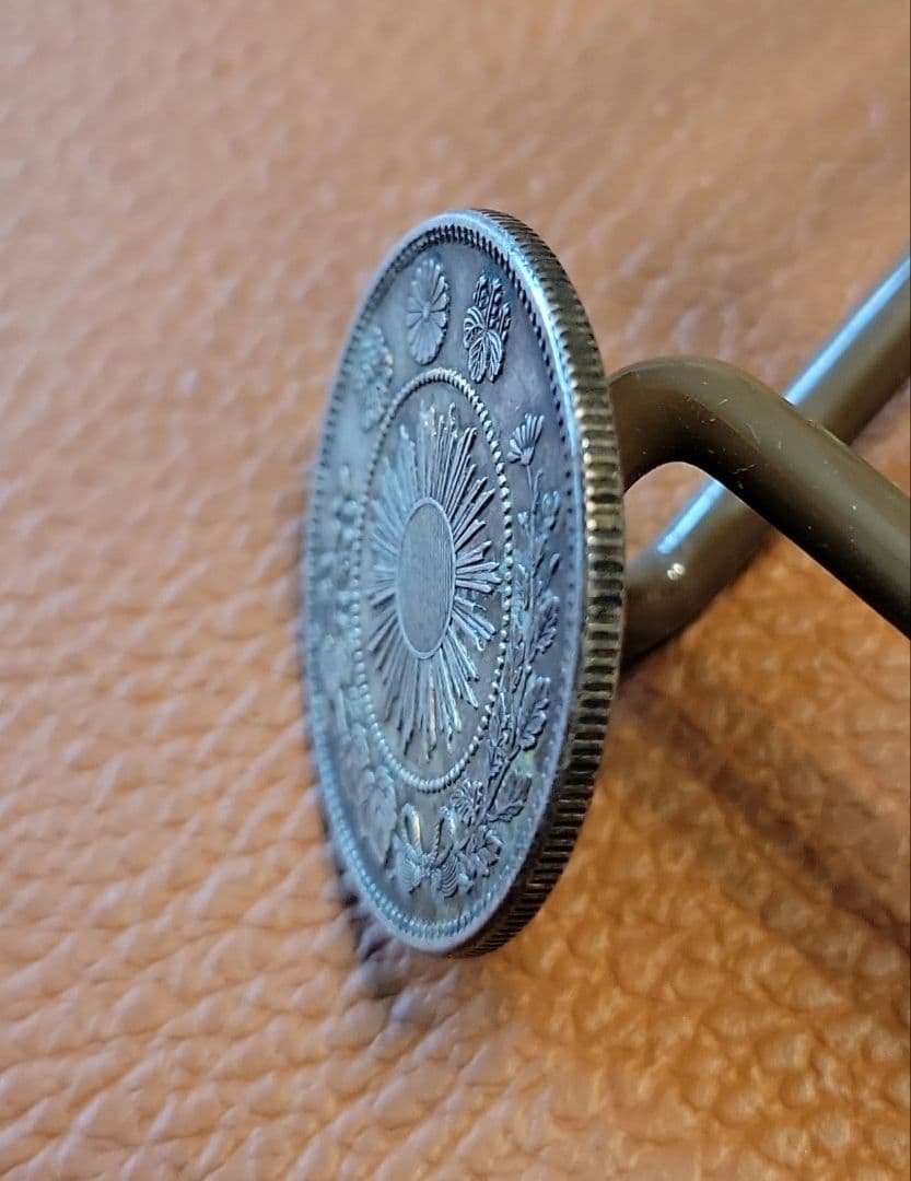 旭日竜小型五十銭銀貨 明治四年　大竜　レア