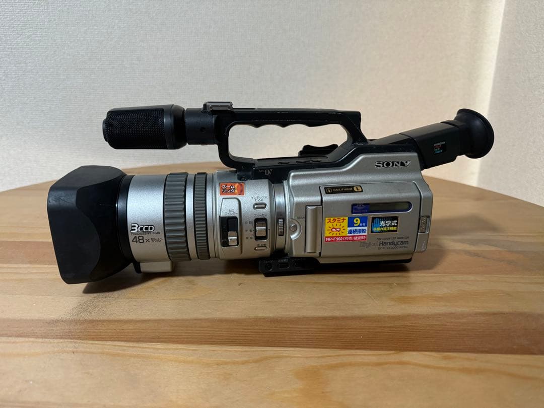 ビデオカメラ DCR-VX2000
