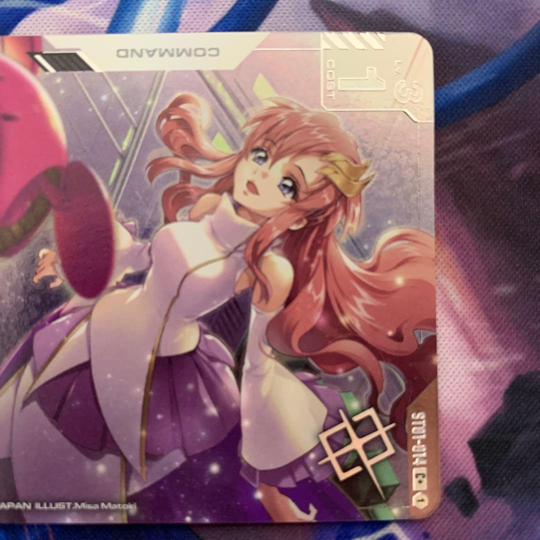 予期せぬ出来事　C＋パラレル