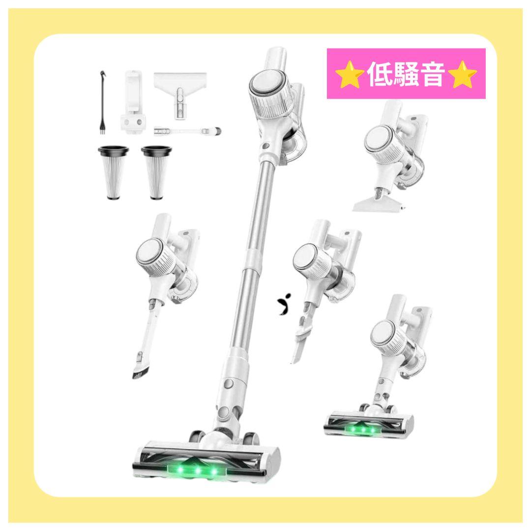 掃除機 コードレス 65Kpa超強力吸引 50分連続稼働 LEDライト 低騒音