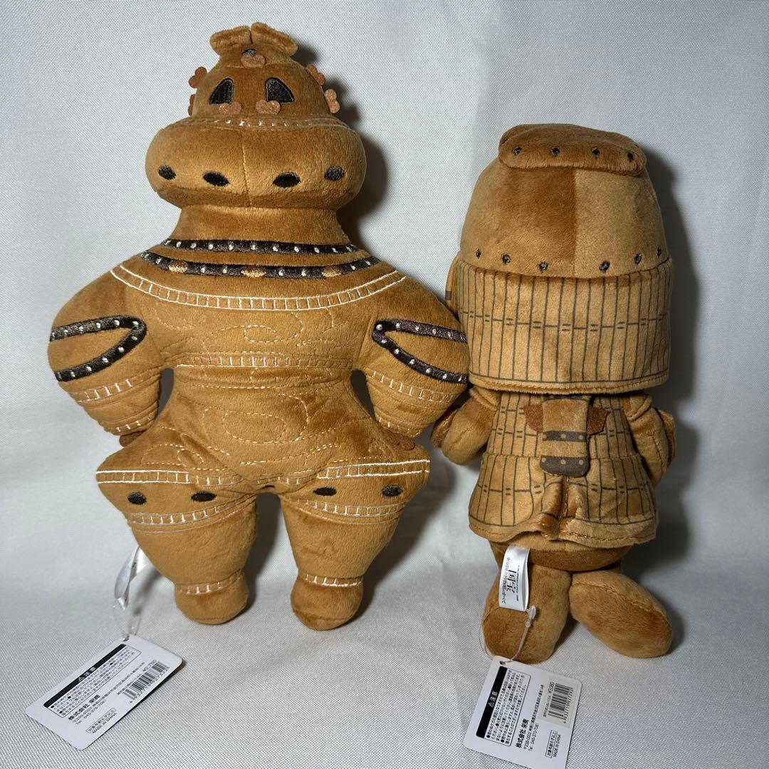 国宝展　遮光器土偶　挂甲の武人埴輪　ぬいぐるみ　新品タグ付き