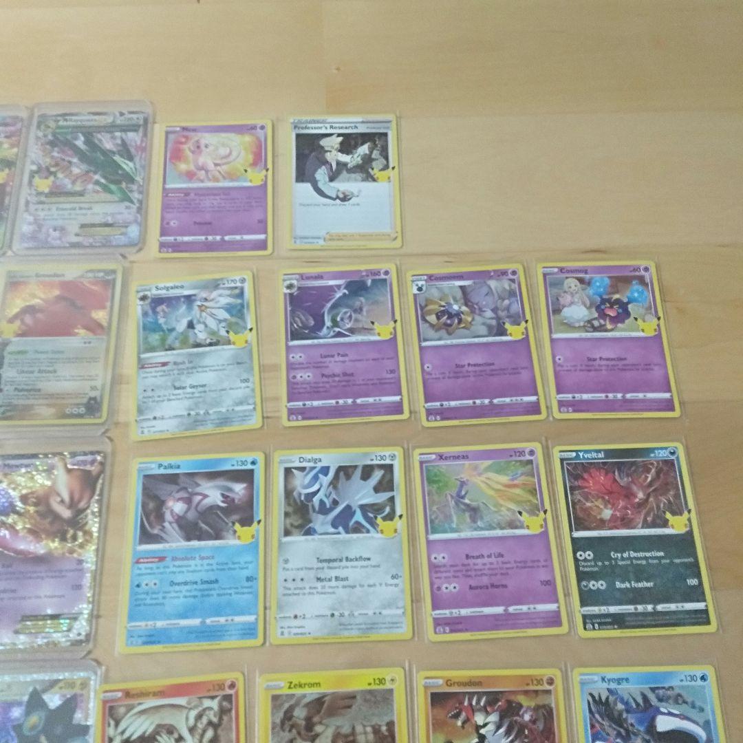 25th プロモ コンプリート 英語版　セレブレーションパック　フルコンプセット