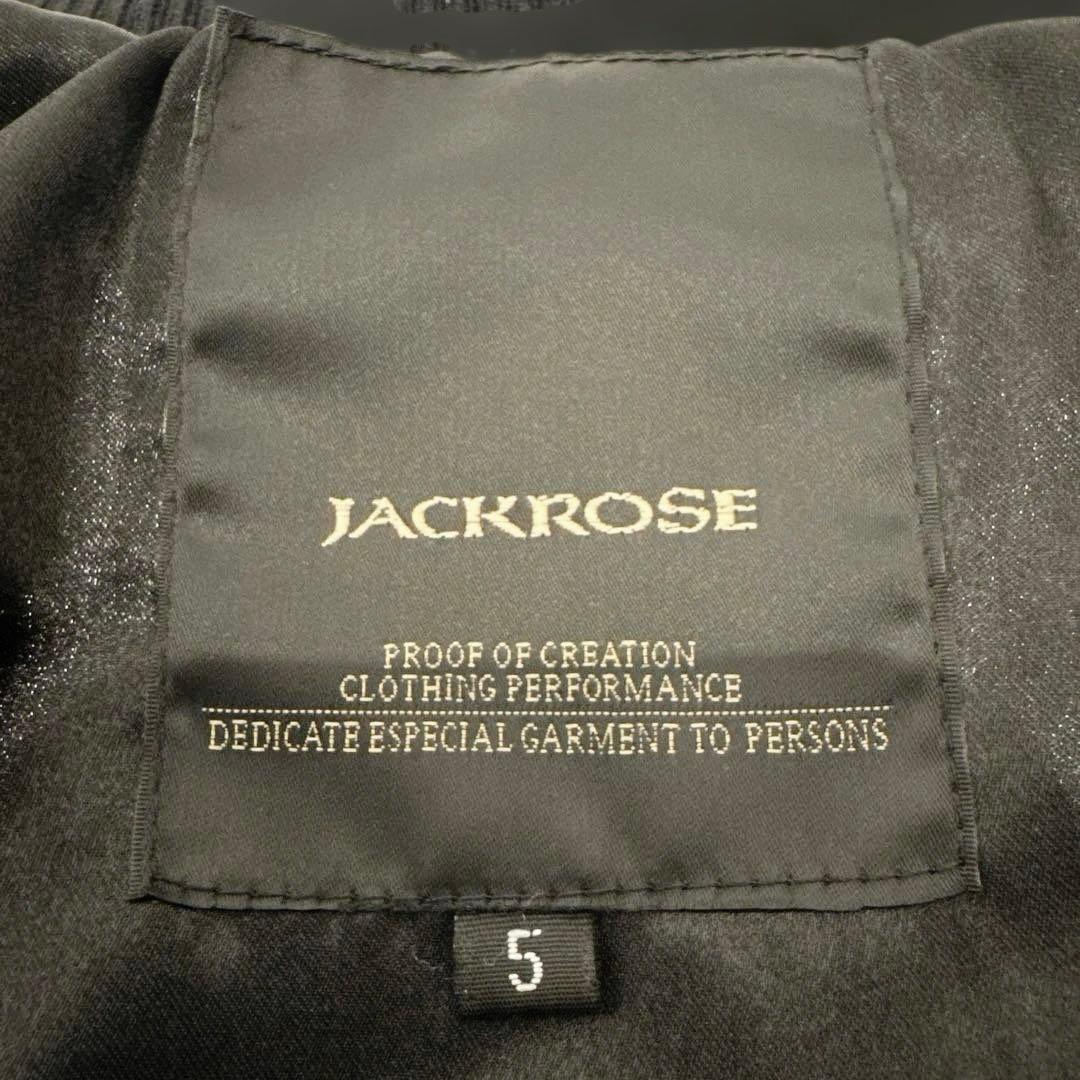 【美品】SKOOKUM スクーカム Hanshin Tigers 阪神タイガース