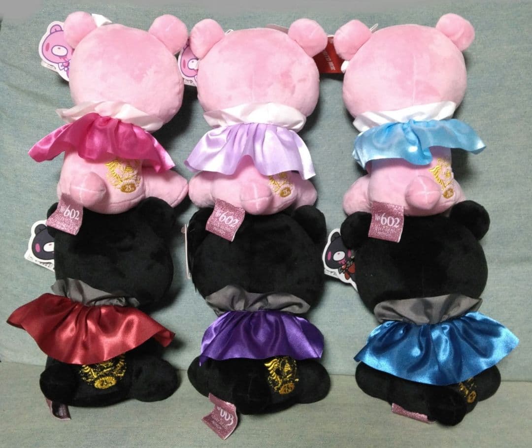 チャックスGP　No.603　いたずらぐまのグルーミー　ぬいぐるみ　全6種セット