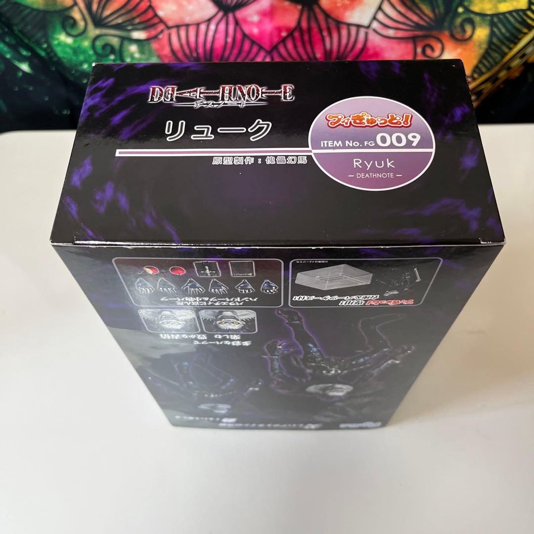 開封済　フィギュア未組立【リューク　フィぎゅっと！】JSリューク付